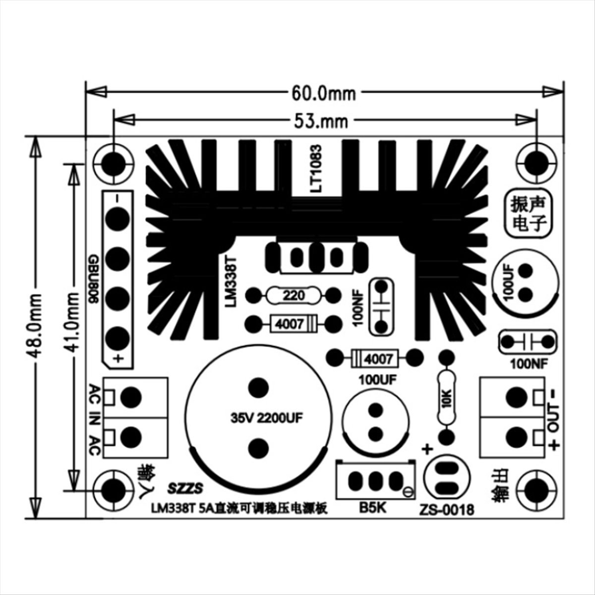 Diy Electronics Filament - Delighted – einstellbare linear geregelte Stromversorgungsplatine