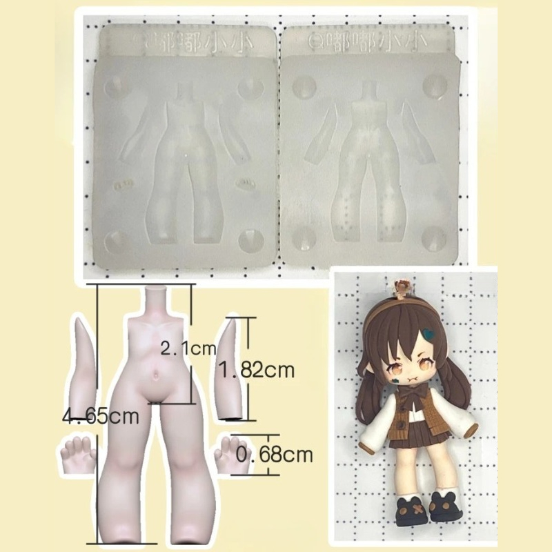 Diy Q - Superleichter Ton Q-Version Cartoon Puppe Dudu