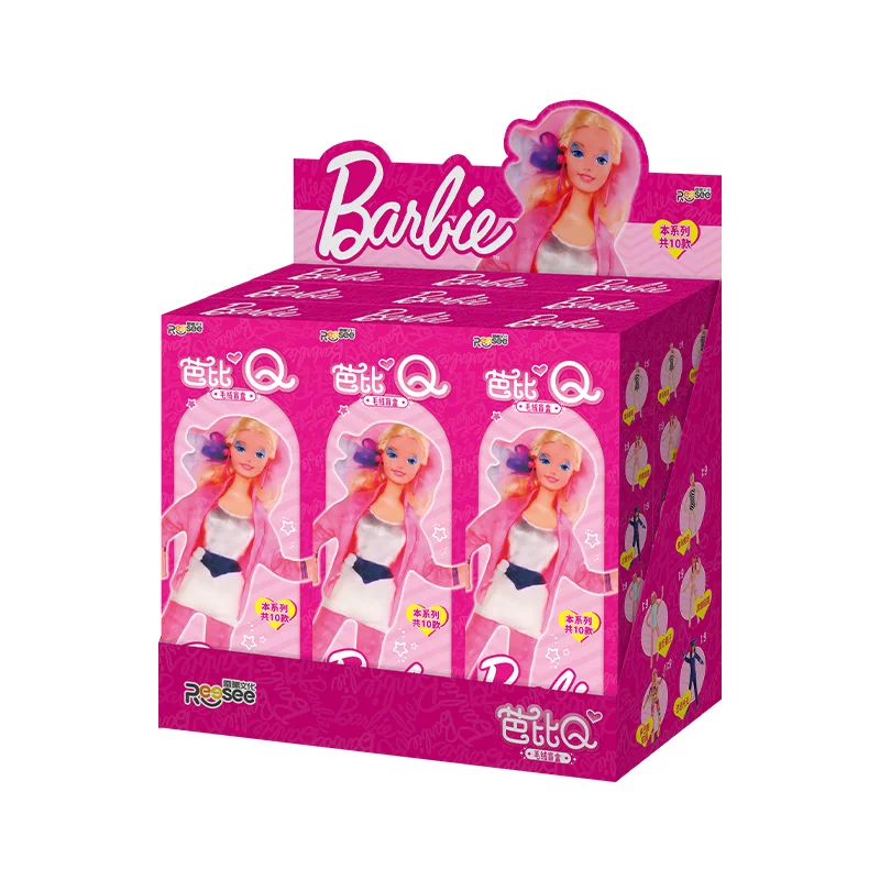 Barbie Q Plüsch-Blindbox 2026  – Diy Q Bewertung und Preis
