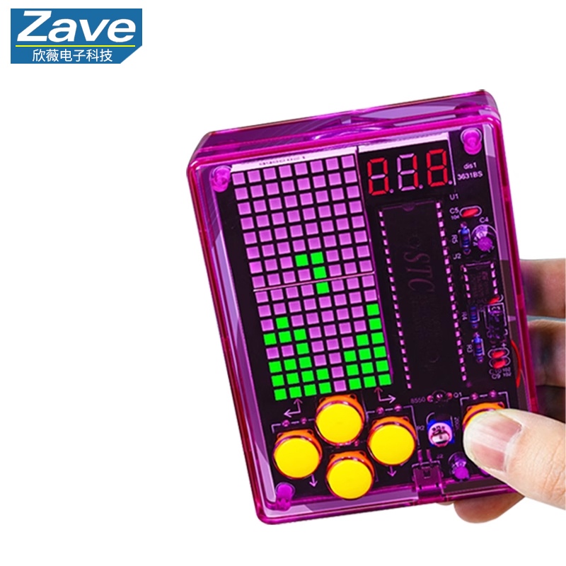 Kit zur Herstellung der Pixel- – Diy Electronics Game Bewertung und Preis