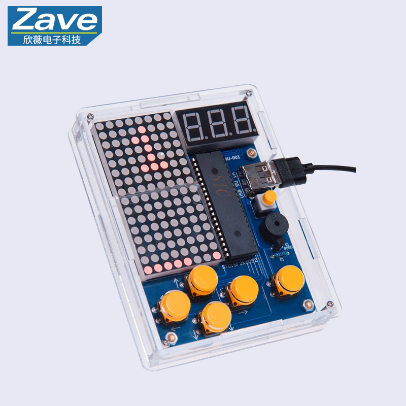 Kit zur Herstellung der Pixel- – Diy Electronics Game Bewertung und Preis
