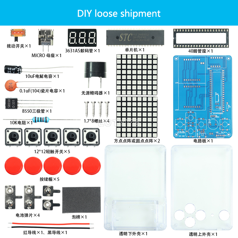 Mini Retro Classic Game Produc – Diy Electronics Game Bewertung und Preis