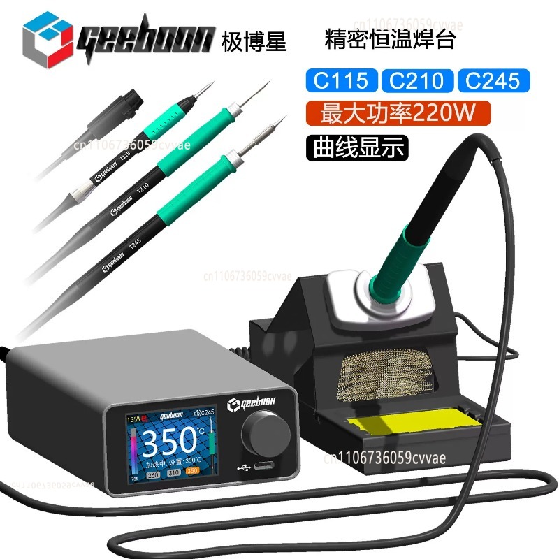 TC22 240W Lötstation-Set mit S – Diy Electronics Soldering Kit Bewertung und Preis